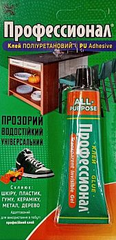 изображение_viber_2022-09-22_15-57-07-239 изображение_viber_2022-09-22_15-57-07-239