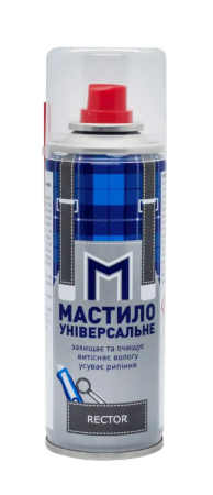 Масло универсальное Rector аэрозоль 100мл. Масло универсальное Rector аэрозоль 100мл.