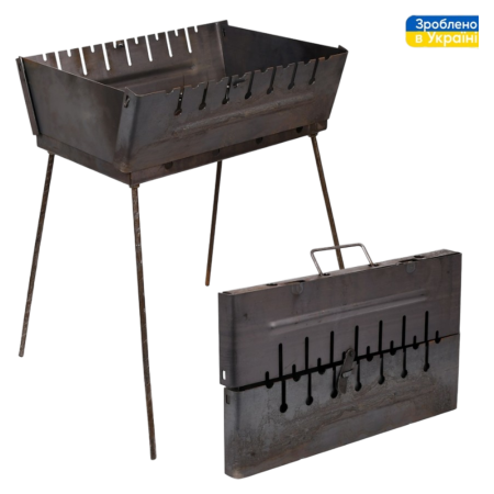 Мангал-чемодан на 8 шампуров УК-М8 (50×27×5 см, высота ножек 45 см)