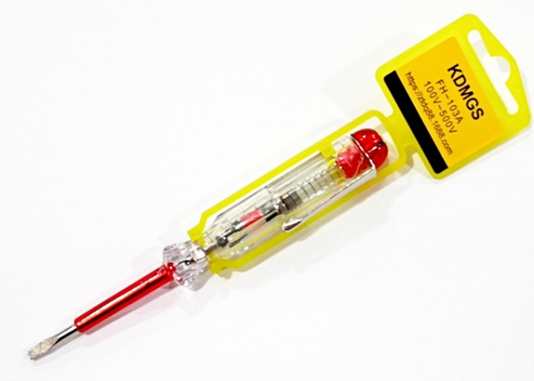 изображение_viber_2023-03-20_11-11-18-065