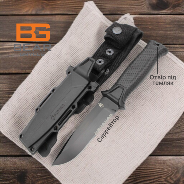 Gerber 539-6 Gerber 539-6