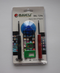 619594052_nabor-otvertok-buka