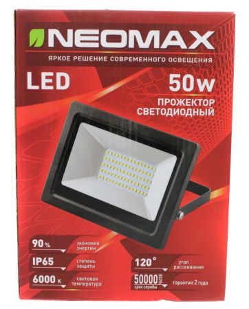 Прожектор Светодиодный NeoMax NX50 50W LED IP65 6500K 120 градусов