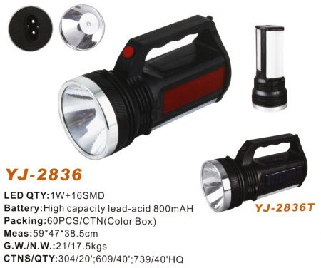 Ручной фонарь Yajia YJ-2836, Аккумулятор, 1LED+12SMD