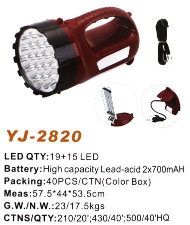 Ручной фонарь Yajia YJ-2820-19, Аккумулятор, 19LED+19LED, Боковая подсветка