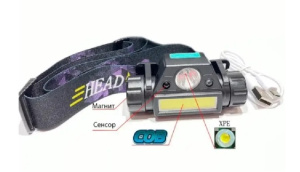 Безымянный1