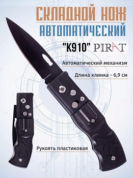 Снимок экрана 2025-09-01 163223 Снимок экрана 2025-09-01 163223