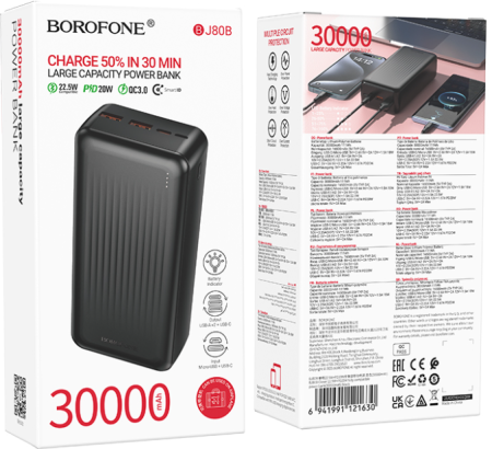 Повербанк BOROFONE J80B 30000mAh PD22.5W+QC3.0, 1432