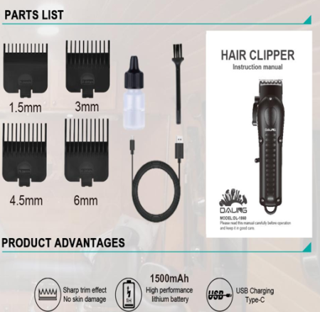 Машинка для стрижки DALING DL-1860, 3W