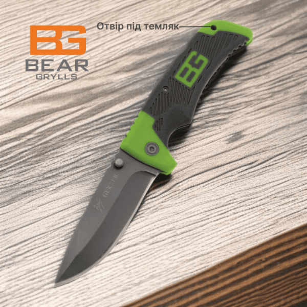 Gerber U4-3 Gerber U4-3