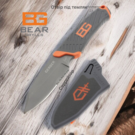 Нож охотничий Gerber U13 охотничий нож