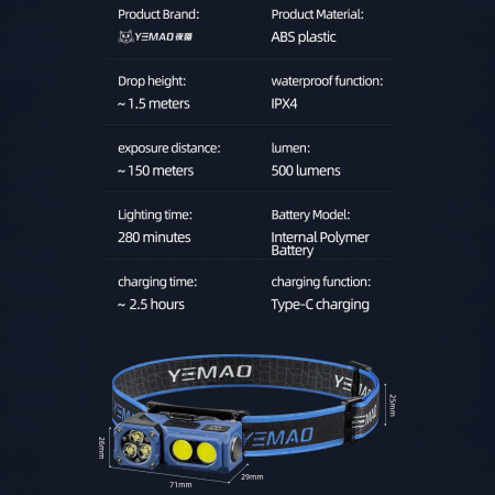 Налобный фонарь YEMAO YM-T615, 500LM, (White+Red), Сенсор, ЗУ Type-C