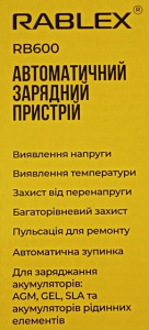 изображение_viber_2023-03-17_14-45-26-132 изображение_viber_2023-03-17_14-45-26-132