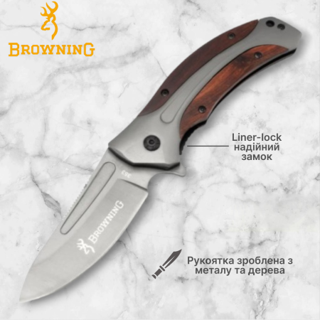 Нож складной Browning 444