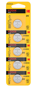 Батарейка Kodak CR2032 3 В (блістер, 5 шт.)