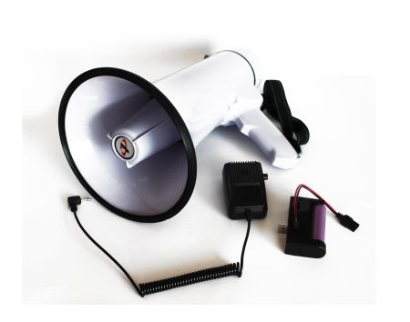Ручной мегафон рупор Громкоговоритель MEGAPHONE  HW-20B - 3688