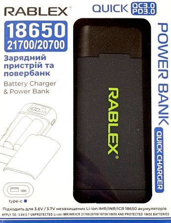 Зарядное устройство Rablex RB410 с функцией Power Bank / 18650/ экран / type-c Зарядное устройство Rablex RB410 с функцией Power Bank / 18650/ экран / type-c