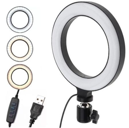 Кольцевая лампа ART-0129 диаметр 16 см без штатива