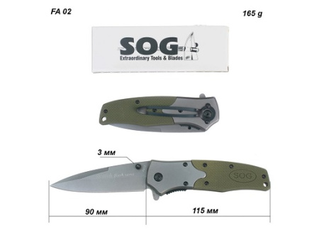 Нож складной SOG FA02, 3382 Нож складной SOG FA02, 3382