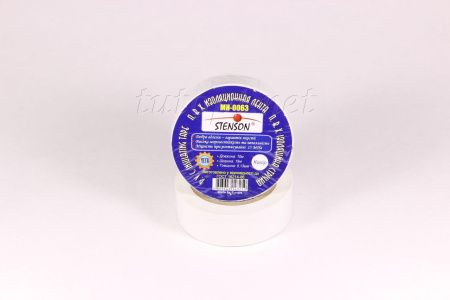 Изолента STENSON стенсон 10м белая MH-0063