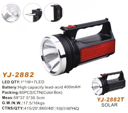 Ручной фонарь Yajia YJ-2882, Аккумулятор, 1LED, Боковая подсветка