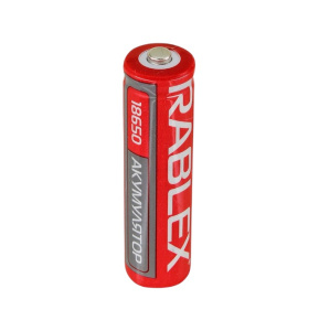 white-Photoroom (21)