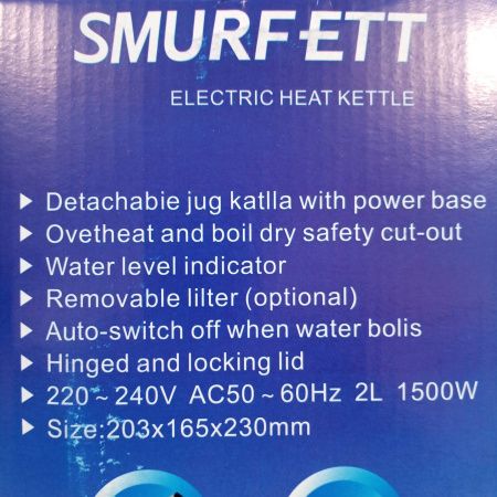 Электрочайник SMURFETT, 2л 1,5кВт
