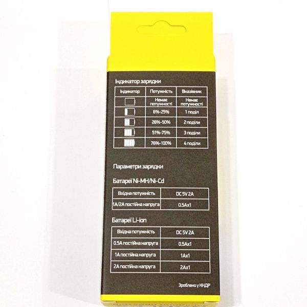 изображение_viber_2022-09-15_11-50-25-949