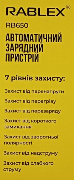 изображение_viber_2023-03-17_14-20-02-258 изображение_viber_2023-03-17_14-20-02-258