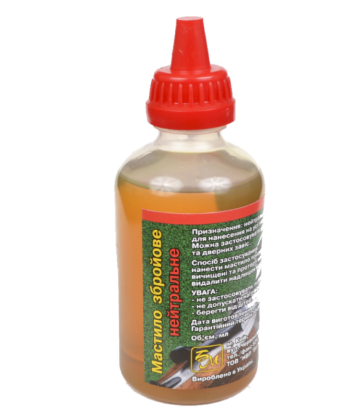 Снимок экрана 2025-09-03 092510