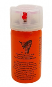 зображення_viber_2025-01-20_08-46-49-945