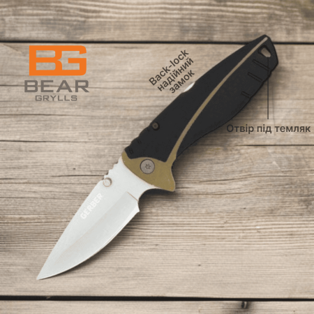 Нож складной Gerber A117-2 с чехлом