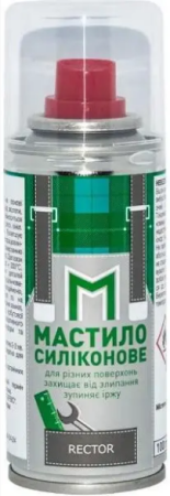 Силиконовая смазка Rector аэрозоль 100мл