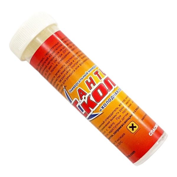 изображение_viber_2023-07-10_14-30-43-675