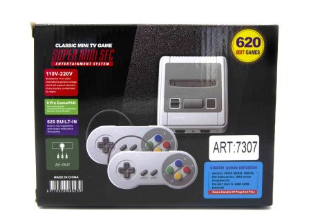 Игровая приставка GAME 620 - 7307