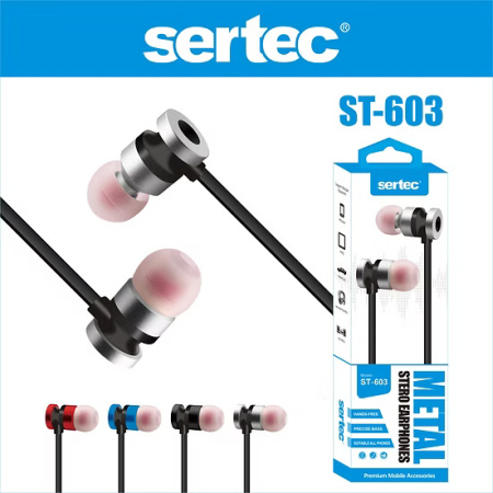 Наушники SERTEC ST-603, Silver