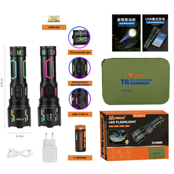 Profile banner - 1 (22)