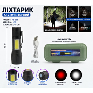ChatGPT Image 14 авг. 2026 г., 18_52_18-Photoroom