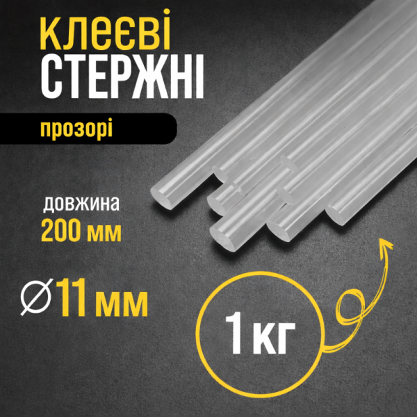 ChatGPT Image 10 апр. 2026 г., 11_06_21