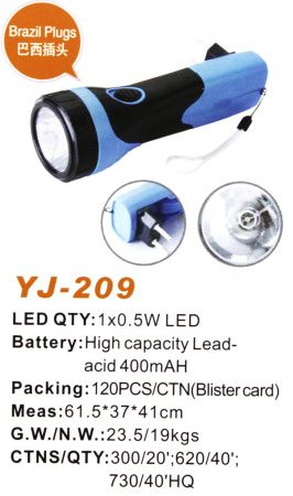 Ручной фонарь Yajia YJ-209, Аккумулятор, 1LED, Евро вилка