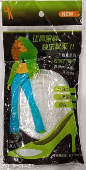 изображение_viber_2023-04-15_15-56-54-104