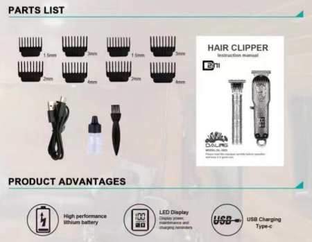 Машинка для стрижки DALING DL-1823, 2 in 1, 5W