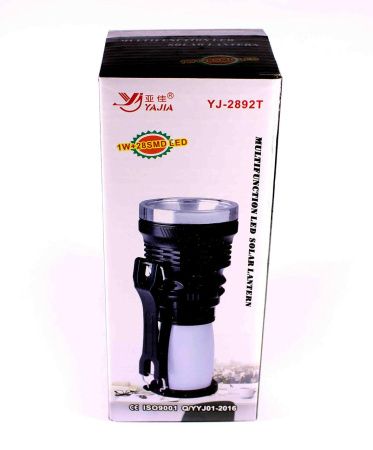 Ручной фонарь Yajia YJ-2892T, Аккумулятор, 1W+16SMD LED, Солнечная батарея