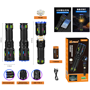 Profile banner - 1 (18)