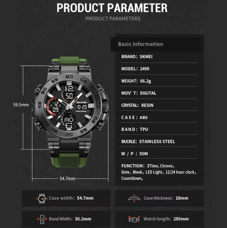 Часы наручные SKMEI 2499AG, ARMY GREEN, 11476