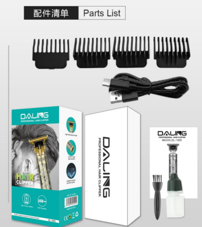Машинка для стрижки DALING DL-1505