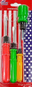 изображение_viber_2022-09-30_16-38-24-803