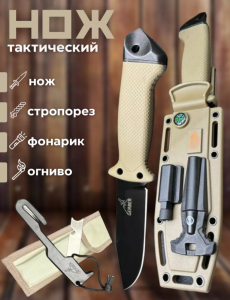 Снимок экрана 2025-07-11 091333 Снимок экрана 2025-07-11 091333
