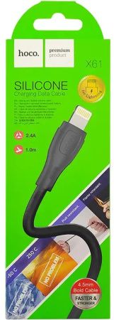 Кабель USB HOCO X61 Lightning iPhone Кабель USB HOCO X61 Lightning iPhone