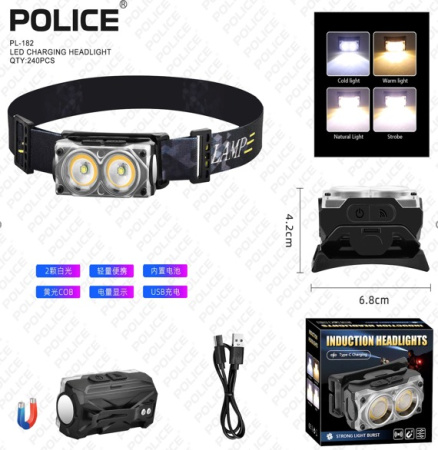 Налобный фонарь Police PL-182, белый+желтый, аккум, магнит, Type-C Налобный фонарь Police PL-182, белый+желтый, аккум, магнит, Type-C